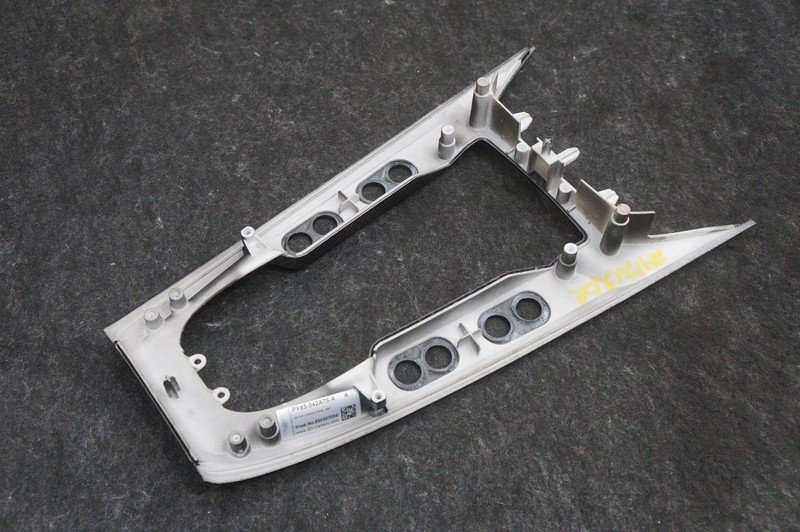 Center Console Carbon Fiber Trim PY83-042A75-A Aston Martin DBX 707 2023 *Note*