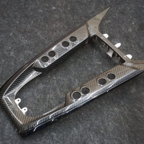 Center Console Carbon Fiber Trim PY83-042A75-A Aston Martin DBX 707 2023 *Note*