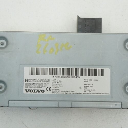 USB Control Module Unit Harman Becker OEM Aston Martin V8 Vantage 2008